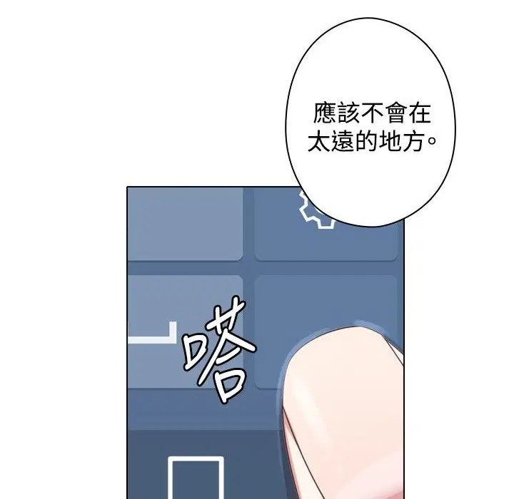 第12話
