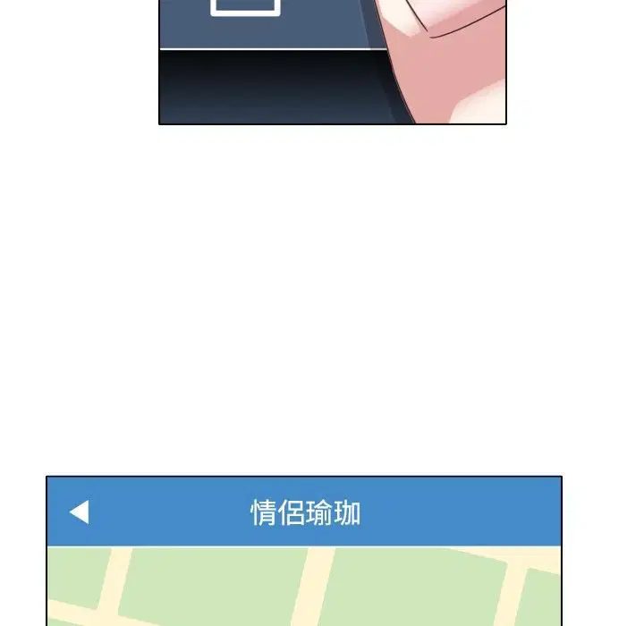 第12話