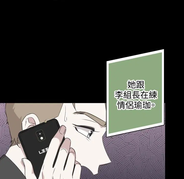第12話