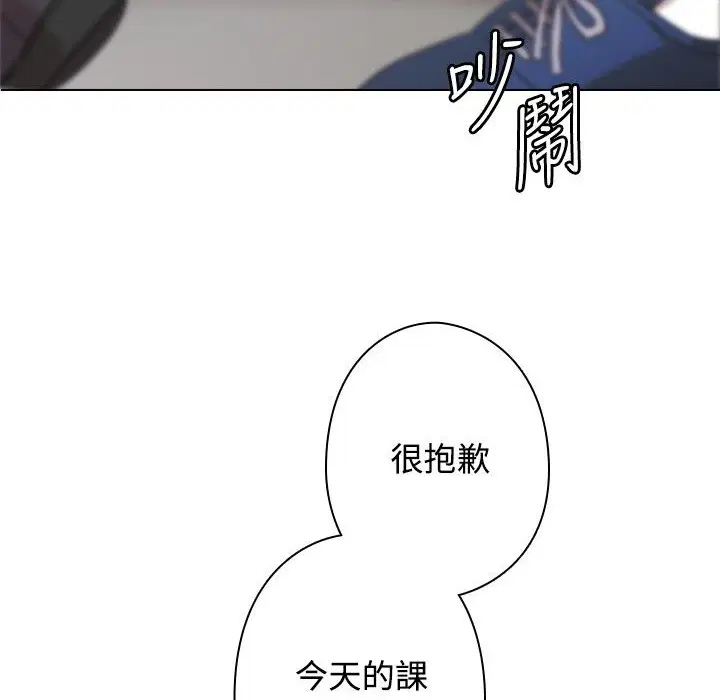 第12話