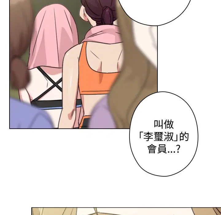 第12話