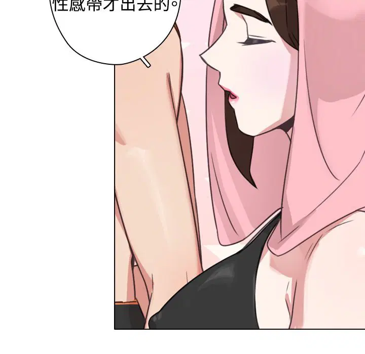 第12話