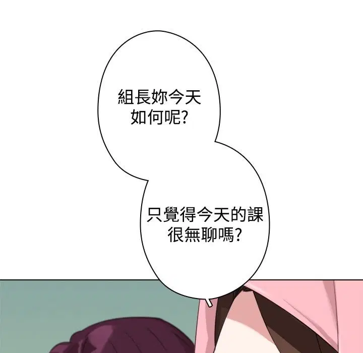 第12話