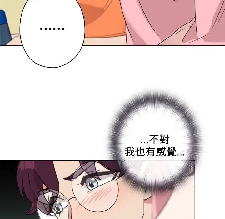 第12話