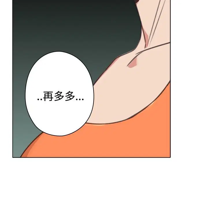 第12話