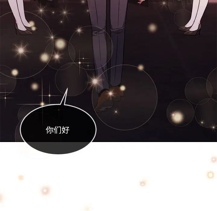 第4話