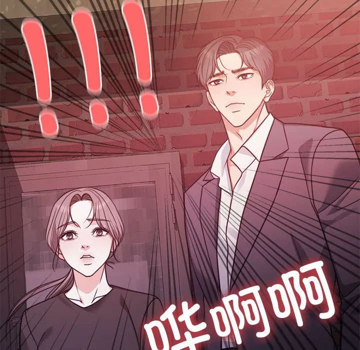 第5話