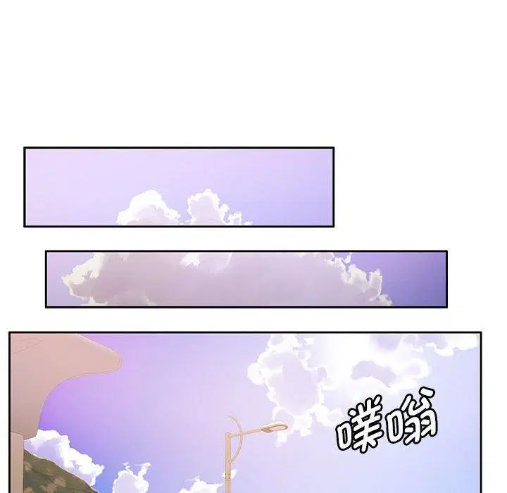 第7話