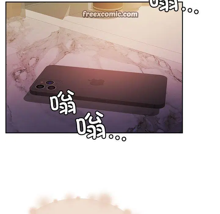 第8話