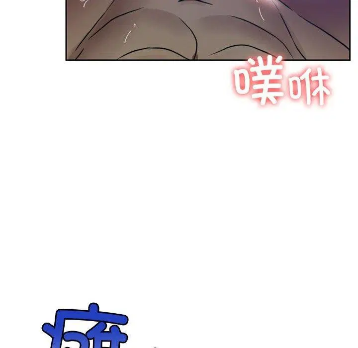 第9話