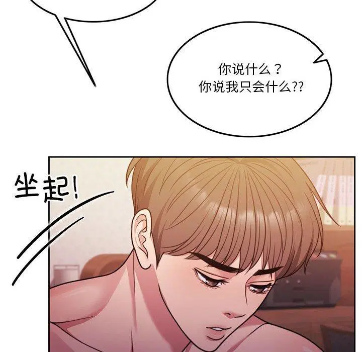 第10話