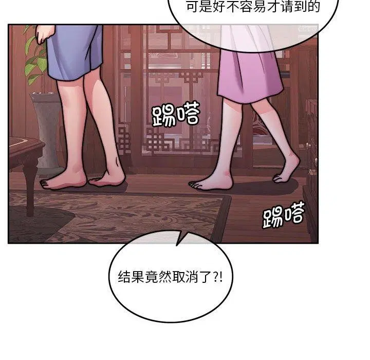 第10話