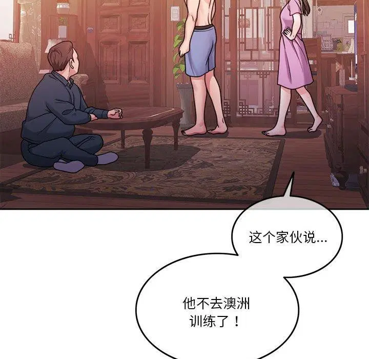 第10話