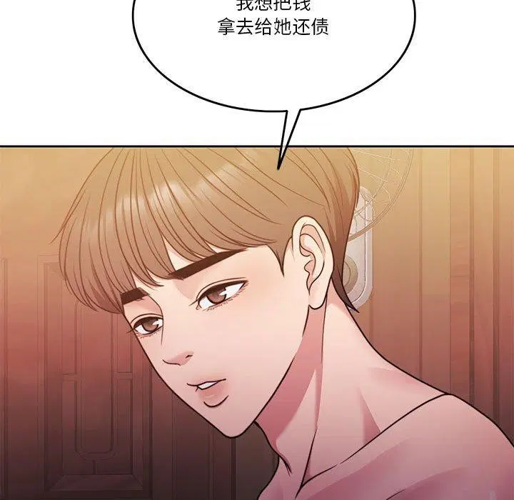 第10話