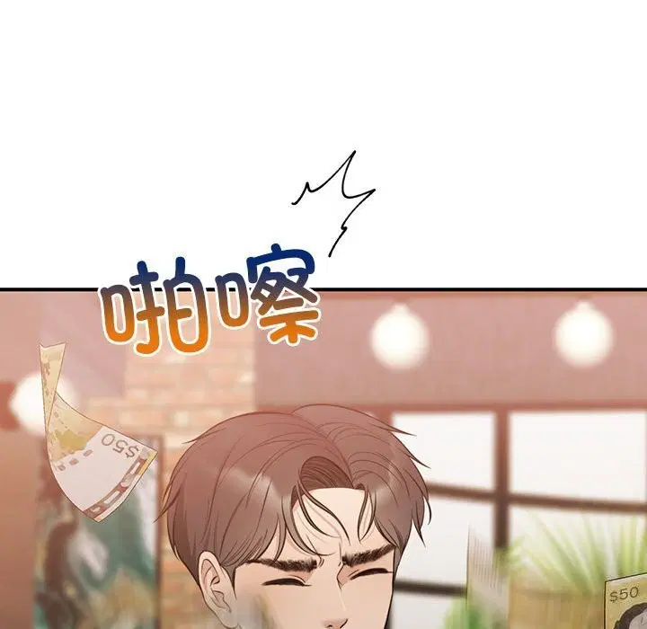 第11話
