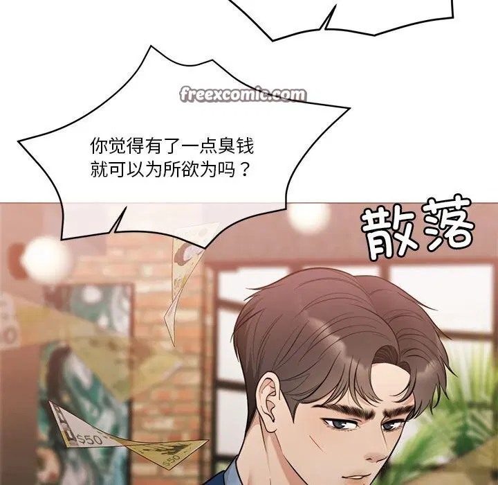 第11話