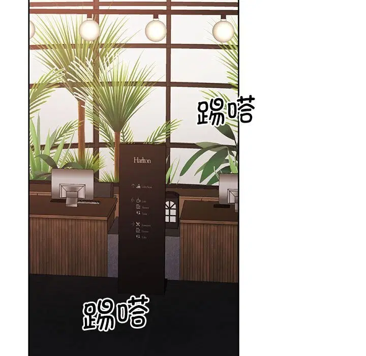 第11話