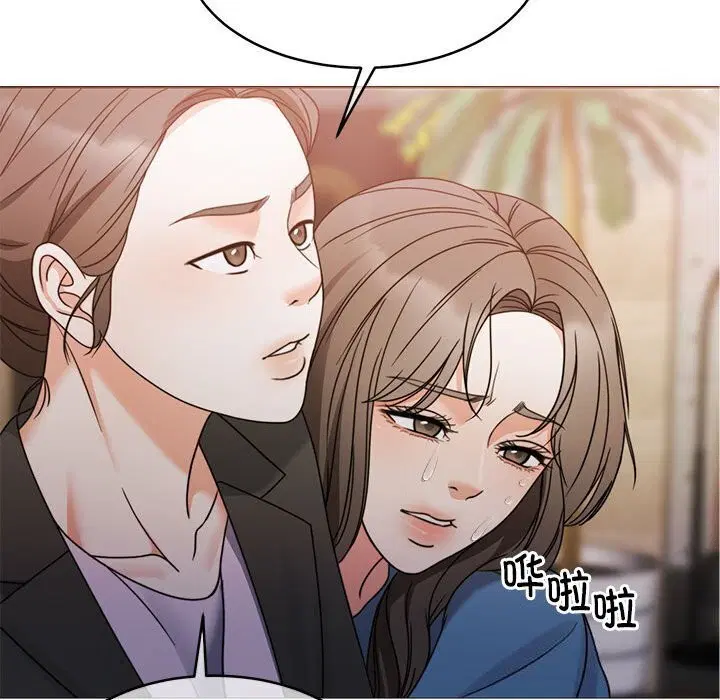 第11話