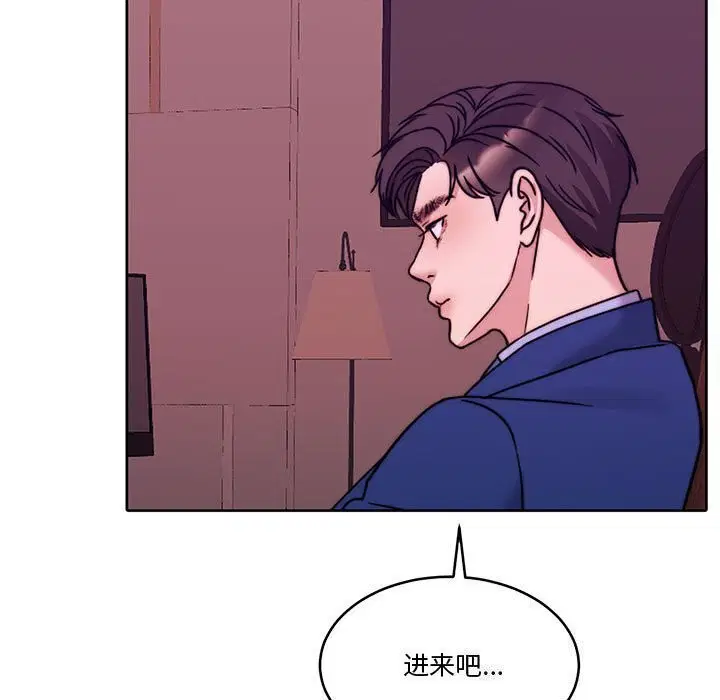 第11話