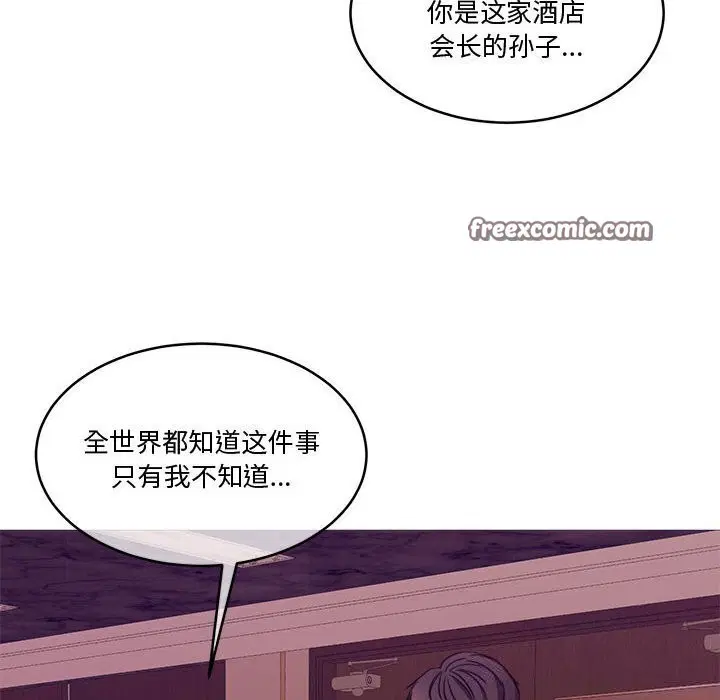 第11話