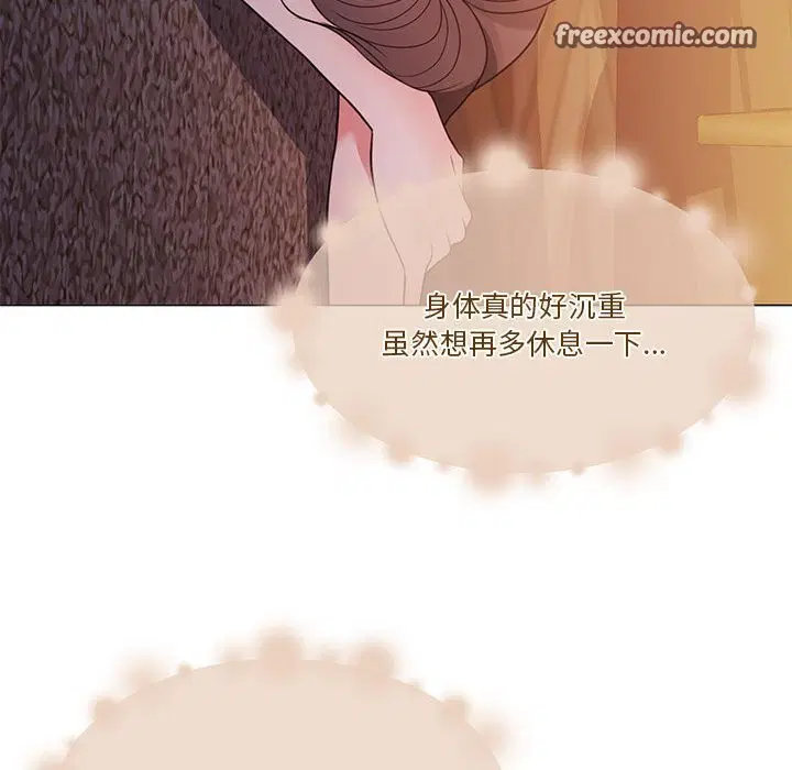 第11話