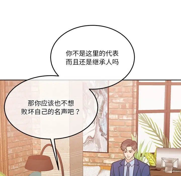 第11話