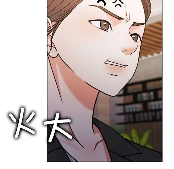 第11話