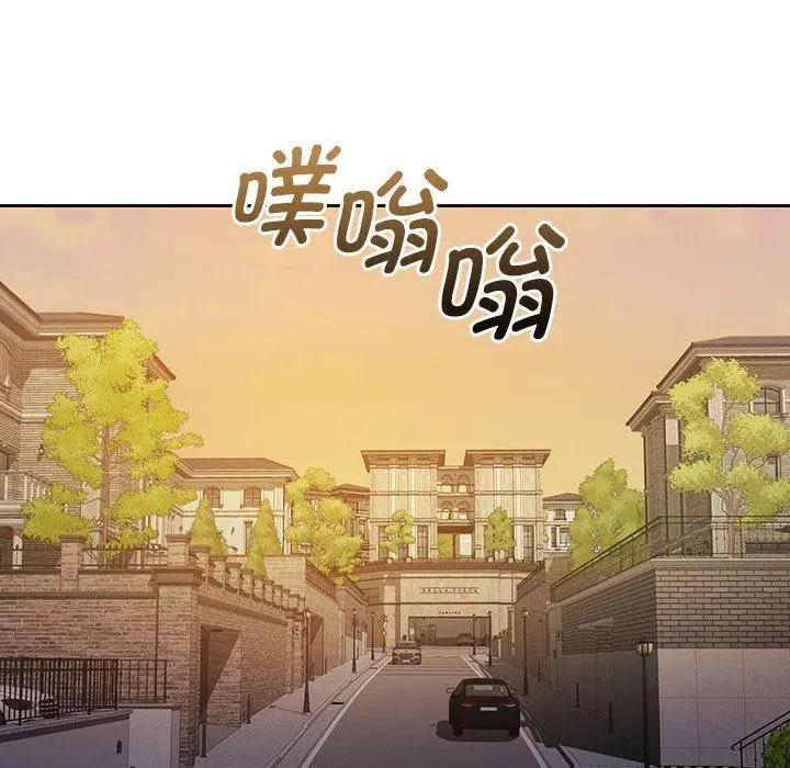 第12話