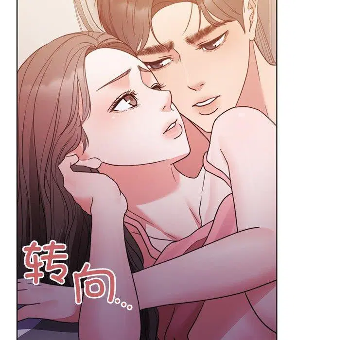 第12話