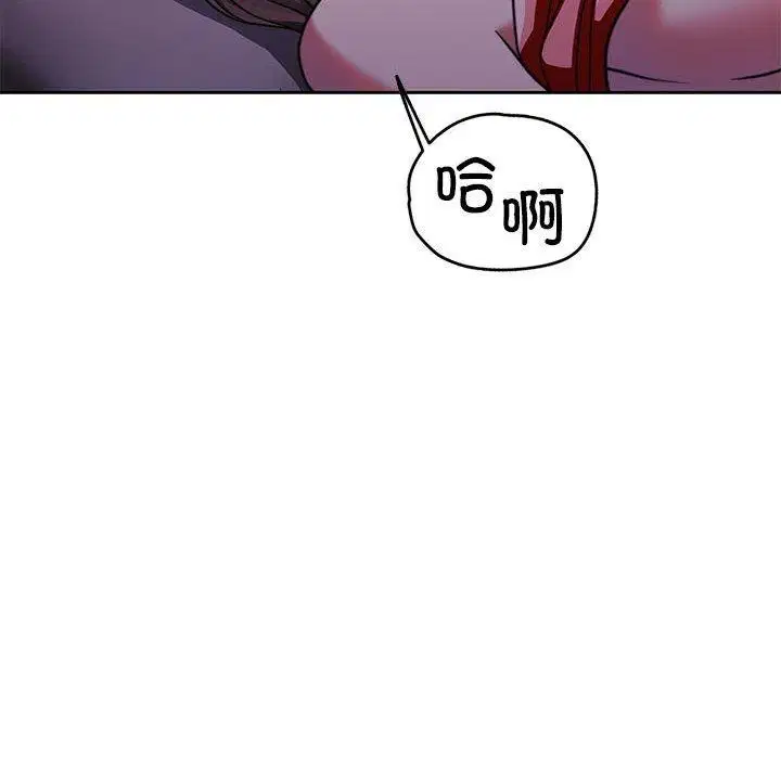 第12話