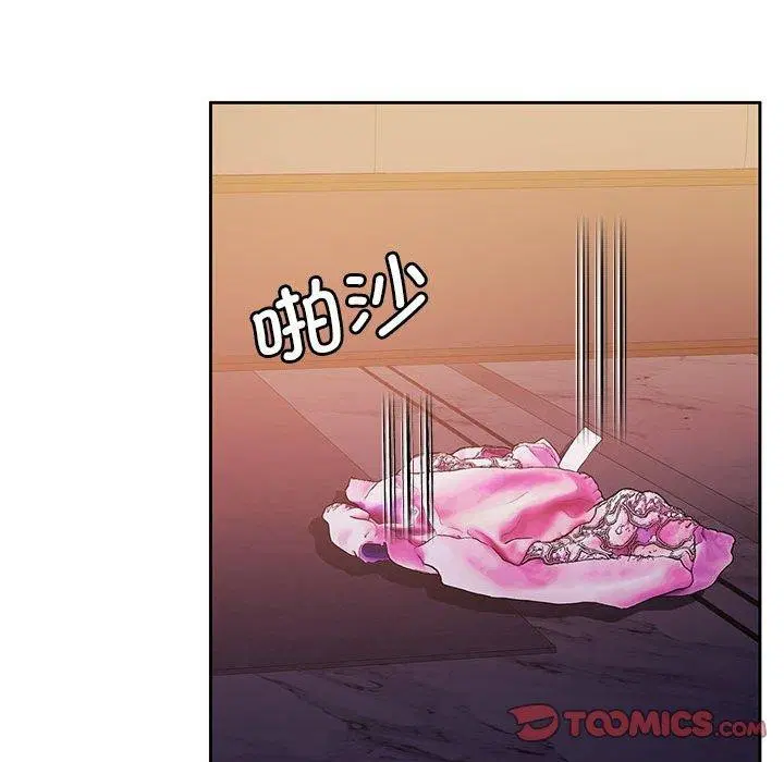 第12話