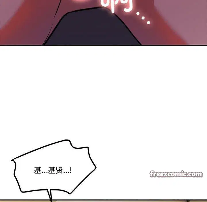 第12話