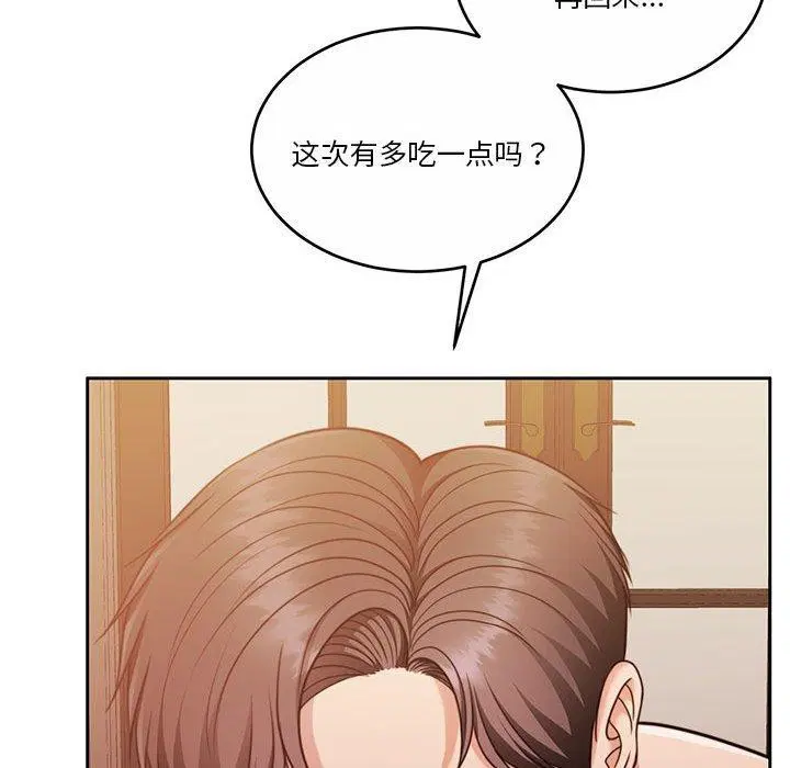 第12話