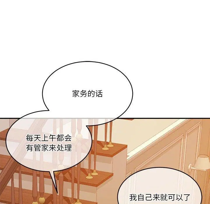 第12話