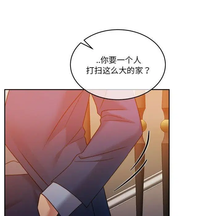 第12話