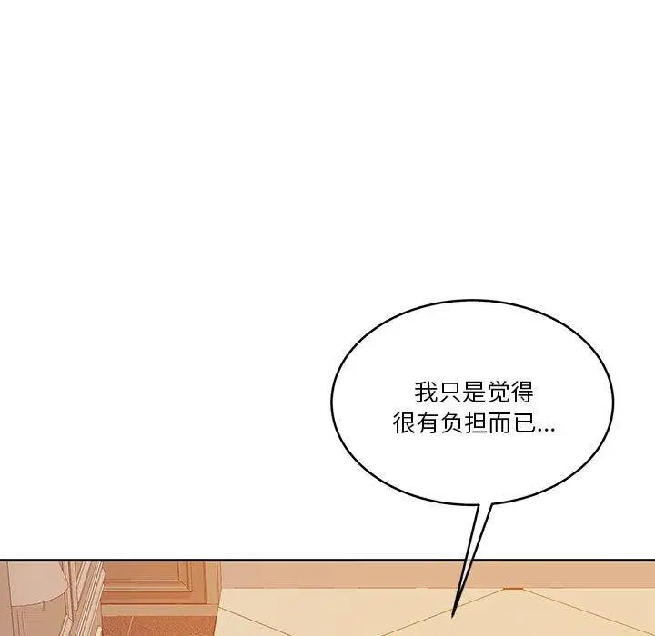 第12話