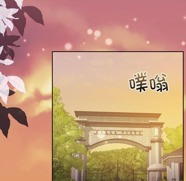 第12話