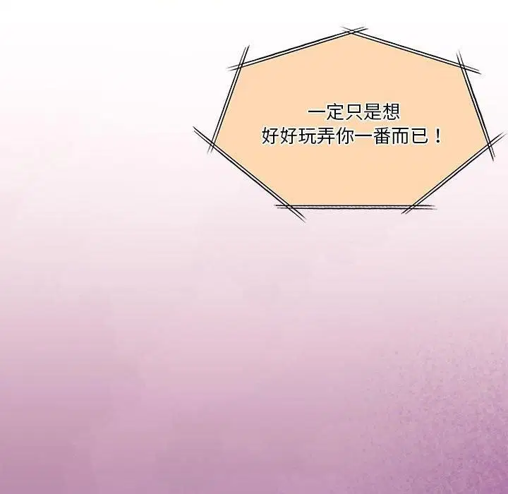 第12話