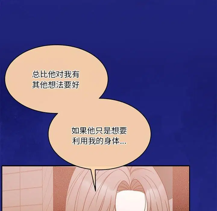 第12話