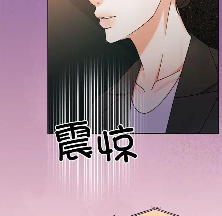 第12話