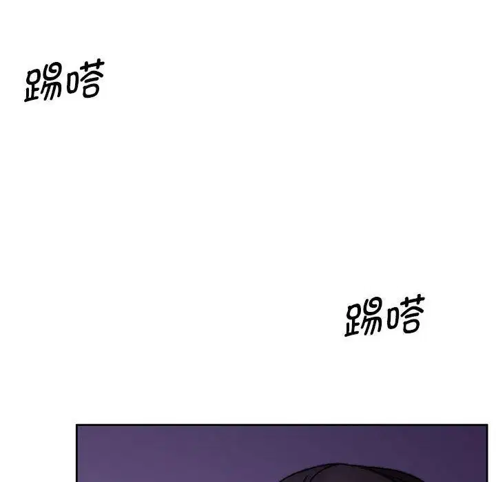 第12話