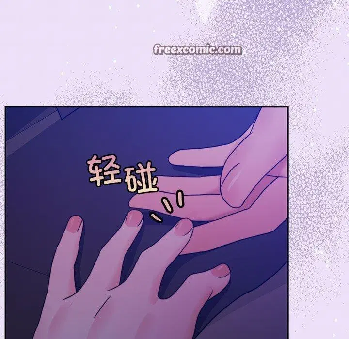 第12話