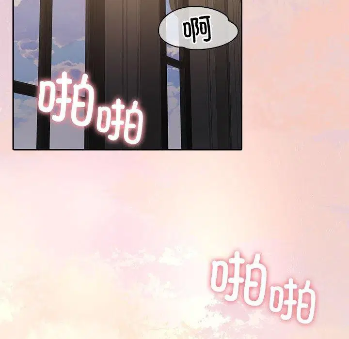 第13話