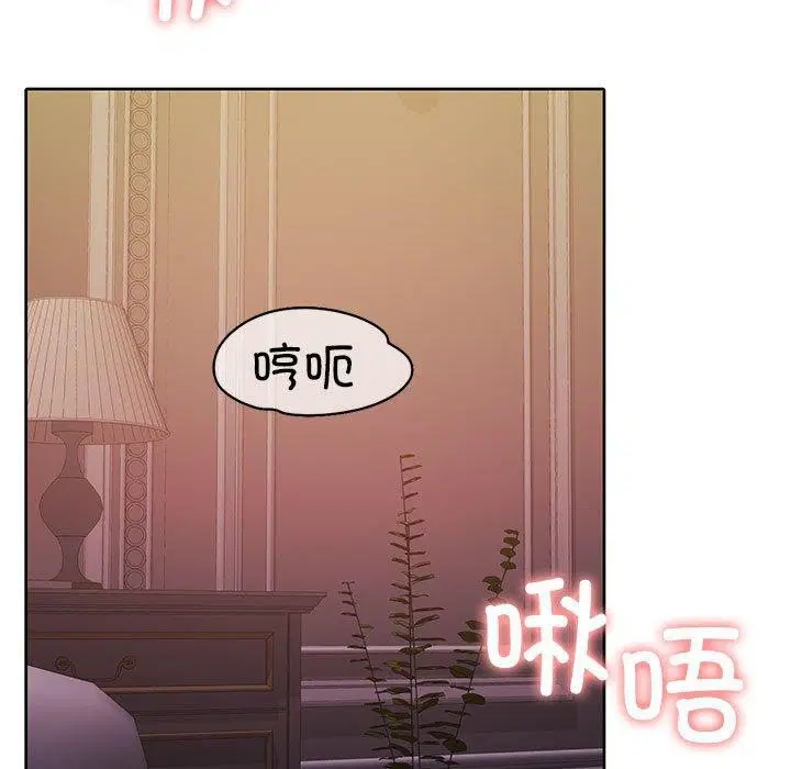 第13話