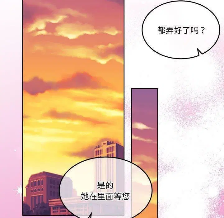 第14話