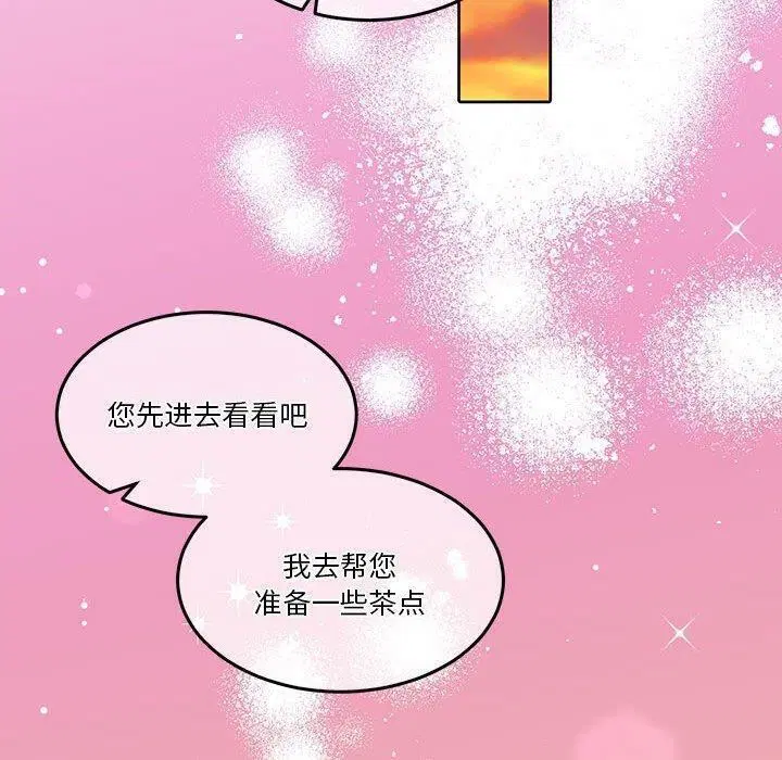 第14話