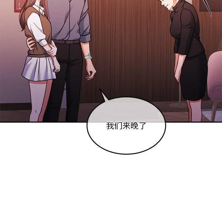 第14話