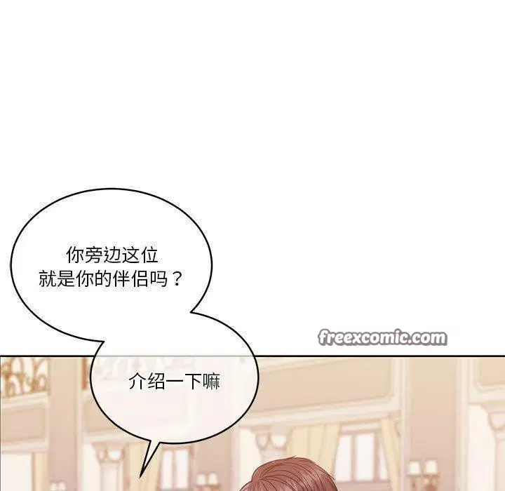 第14話