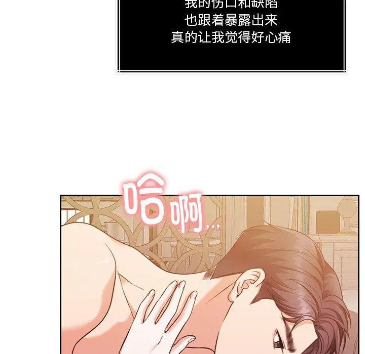 第15話