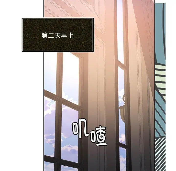 第15話